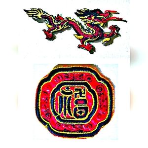 NEW 2 Chinese Symbols & Dragon Emblem Embroidered Sew-on Iron-On Logo/Patch RARE